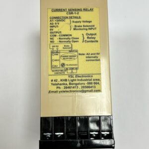 Current sensing Relay CSR-1-2 - Image 1